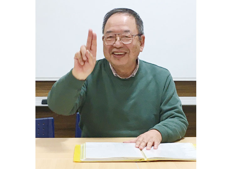 手話　～手話はもう一つの日本語～ 手話Ⅳ（上級）