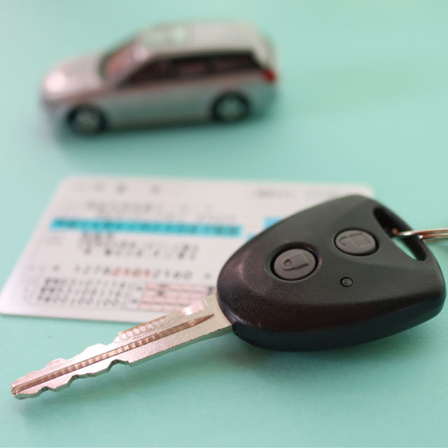 運転卒業者サポート