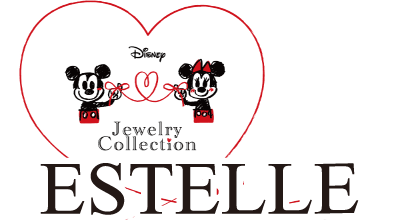 エステール ペアリングのご紹介