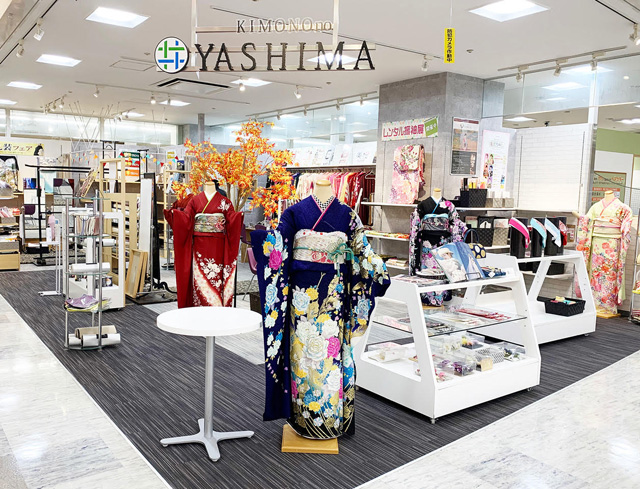 きもののやしま下松店