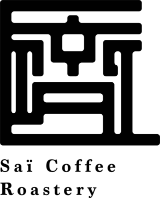 Saï Coffee Roastery