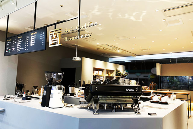 Saï Coffee Roastery