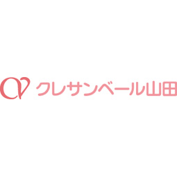 【クレサンベール山田】友の会会員様募集中！