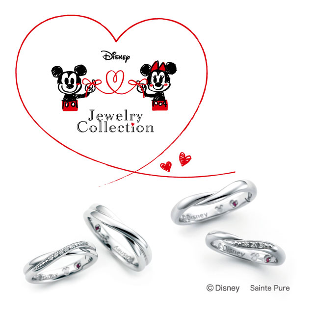 永遠の恋人の証、ミッキー＆ミニー　かけがえのない人と特別なペアリングを