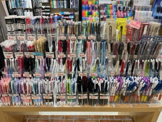 ジェットストリーム